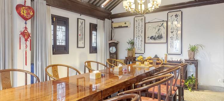 花筑·南京不老村原舍民宿 (老山国家森林公园店)图片