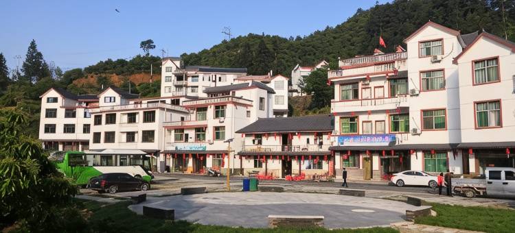 三清山玉华峰农庄图片