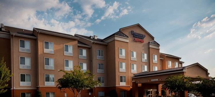 拉斯顿万枫酒店及套房(Fairfield Inn & Suites Ruston)图片