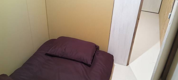 为什么之家旅馆(Guesthouse Nandeyanen - Hostel)图片