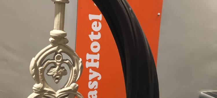 南肯辛顿轻松酒店(EasyHotel South Kensington)图片