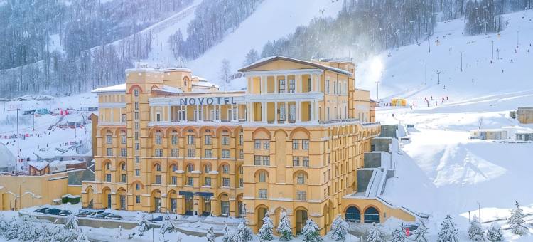 卡拉斯拉雅波利亚纳诺富特水疗度假村(Novotel Resort and Spa Krasnaya Polyana)图片