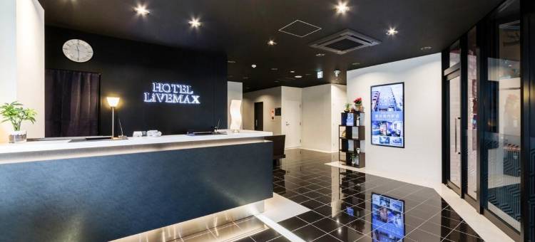 利夫马克斯酒店-广岛舟入町河滨店(HOTEL LiVEMAX Hiroshima Funairimachi Riverside)图片