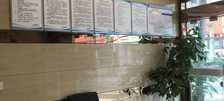 德江喜迎门酒店图片