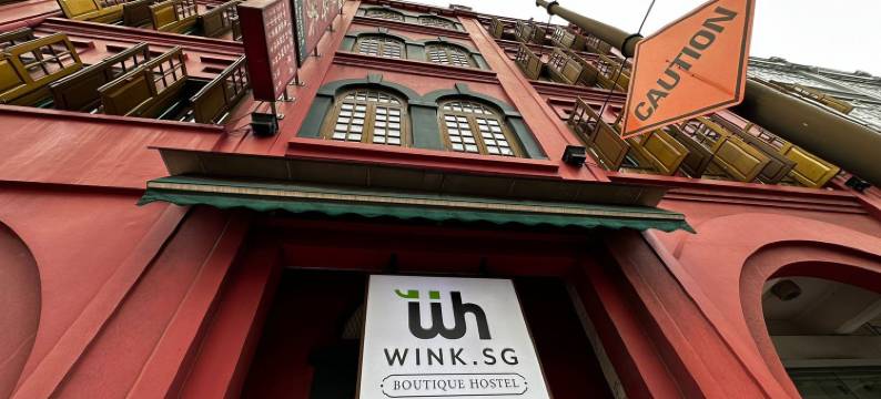 上十字街唯客旅馆(Wink at Upper Cross Street)图片