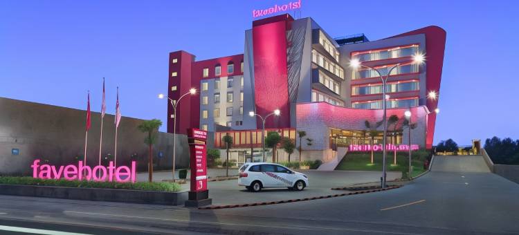 诗都阿佐法维酒店(Favehotel Sidoarjo)图片