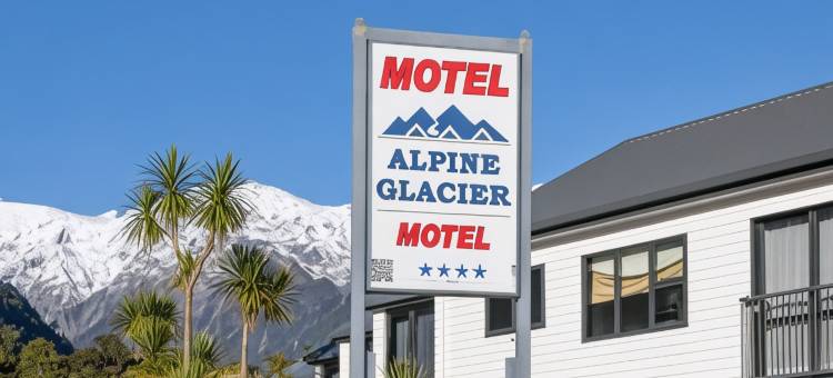 高山冰川汽车旅馆(Alpine Glacier Motel)图片