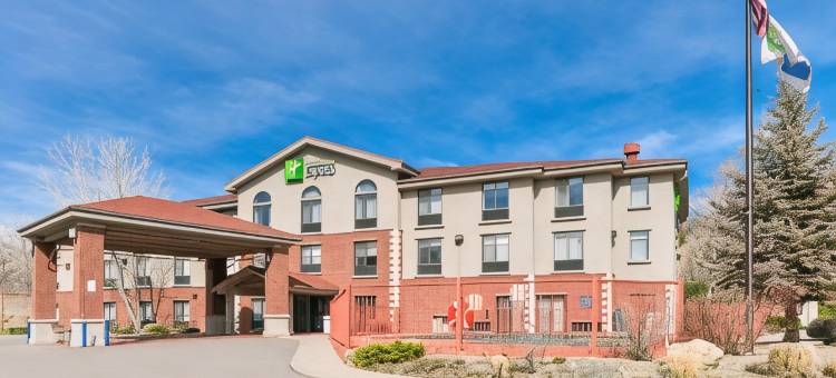 格伦伍德温泉阿斯智选假日酒店(Holiday Inn Express Glenwood Springs (Aspen Area))图片