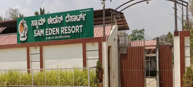 位于昆巴尔格杜的1卧室公寓-1500平方米|带1个独立浴室(Sam Eden Resort)图片