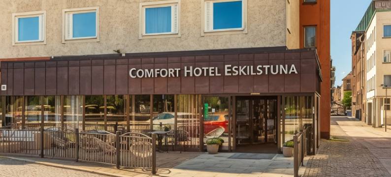 埃斯科特纳安逸酒店(Comfort Hotel Eskilstuna)图片