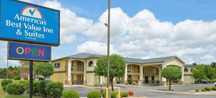 大学大道美洲最佳价值套房酒店(Americas Best Value Inn and Suites Little Rock)图片