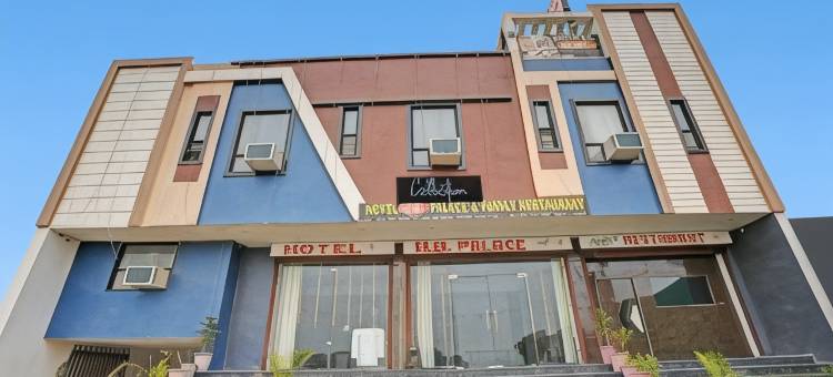 Collection O 807327 Hotel H.b. Palace & Restaurant图片