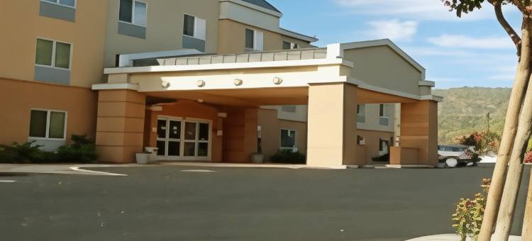 门多西诺县尤凯亚万枫酒店(Fairfield Inn & Suites Ukiah Mendocino County)图片