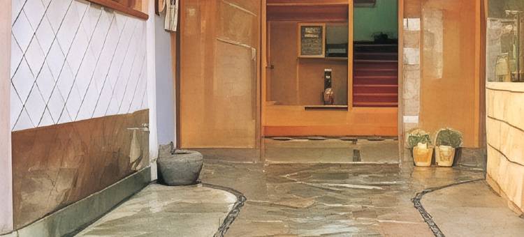 汤河原温泉旅馆鱼判(Yugawara Onsen Ryokan Uohan)图片