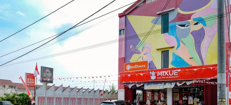 我的房间UMY红多兹酒店(RedDoorz @ MyRoom Umy)图片