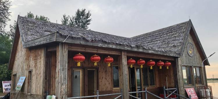 白洋淀望月岛18号院民宿(广场西街分店)图片