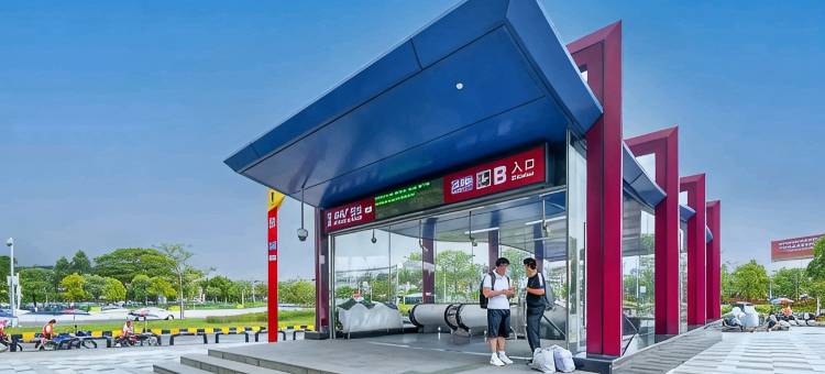 泊庭美宿公寓(增城广场地铁站增城万达广场店)图片