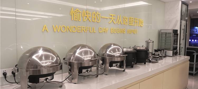 城市优品Pro酒店(汕头广厦新城店)图片