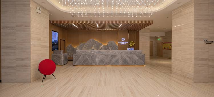 星程酒店(保定万博广场店)图片