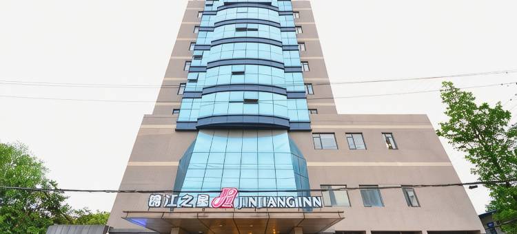 百时快捷酒店(武汉武昌火车站店)图片