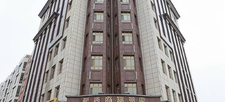 磐石龙泰商务酒店图片