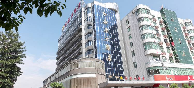 盘锦金水桥宾馆(盘锦火车站店)图片