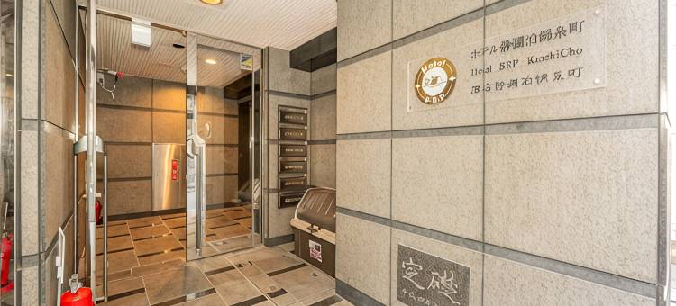静蘭泊｜奢華65㎡/125㎡大空間・屋頂展望台近看晴空塔・親子友善(Hotel Seiranpaku | 125sqm/65sqm Units, Skytree View)图片