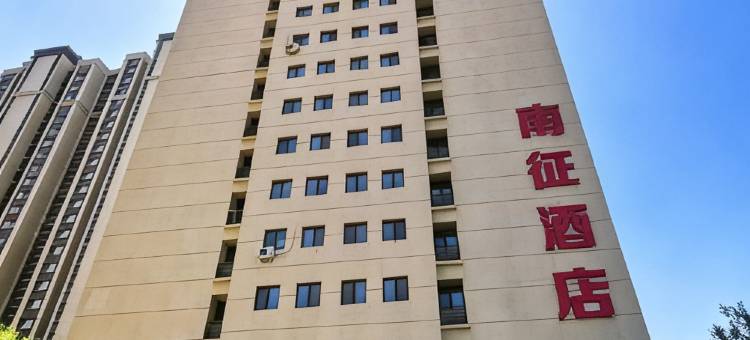 南征智能电竞公寓(包头富力盈创店)图片