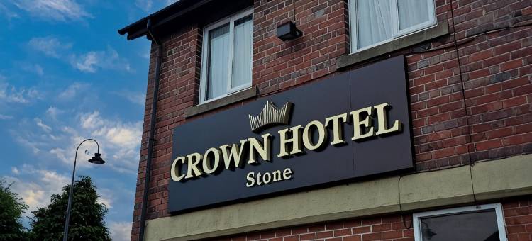斯通皇冠酒店(Crown Hotel - Stone (Near Stoke-On-Trent) by OYO)图片