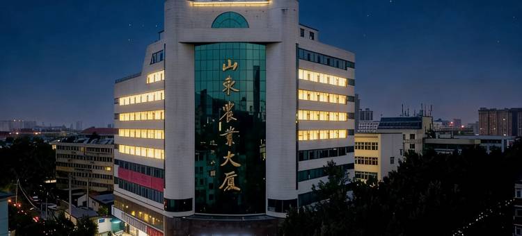 全季酒店(济南山东大学中心校区店)图片