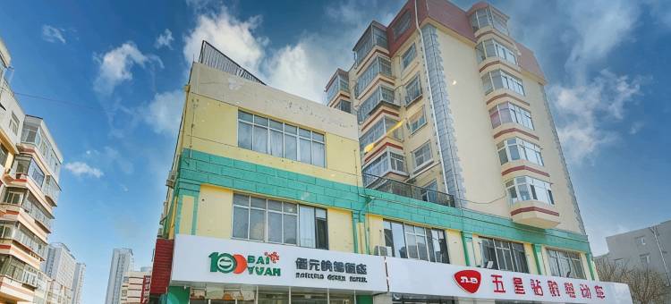 佰元快捷酒店(廊坊万达广场银河大桥店)图片