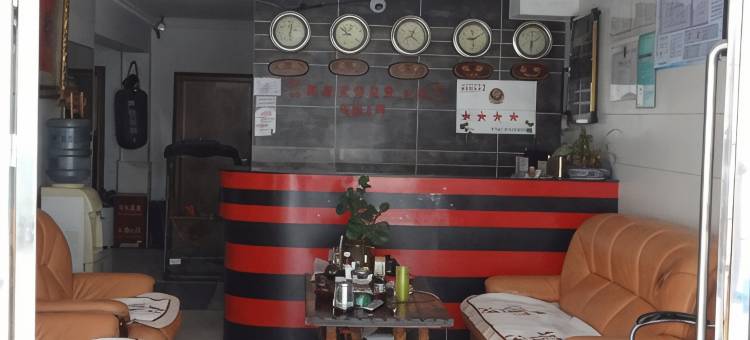 玉溪亚鑫宾馆(聂耳音乐广场店)图片