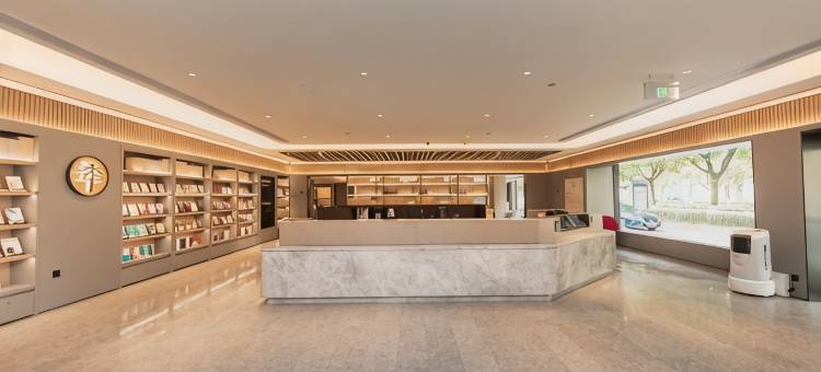 全季酒店(湖州凤凰时代广场店)图片