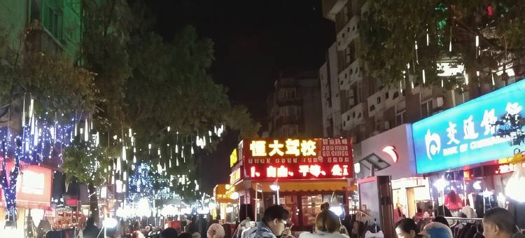 尚客优酒店(蚌埠百货大楼店)图片
