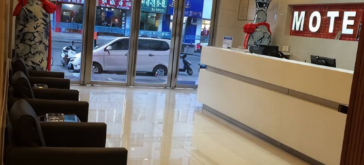 威斯顿汽车酒店(平罗南门店)图片