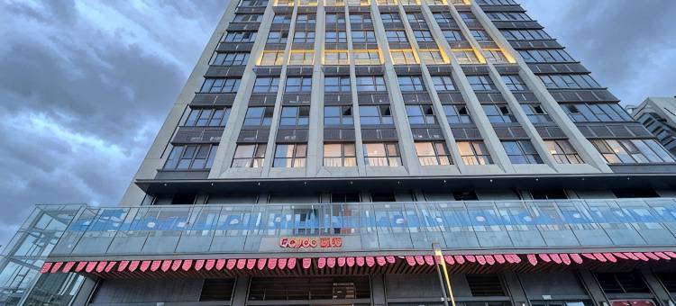 冠寓(合肥骆岗公园店)图片