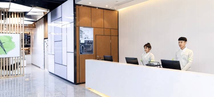 宜思尚品酒店(杭州三墩西湖科技园店)图片