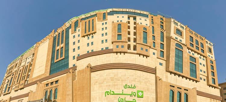 达曼温德姆花园酒店(Wyndham Garden Dammam)图片