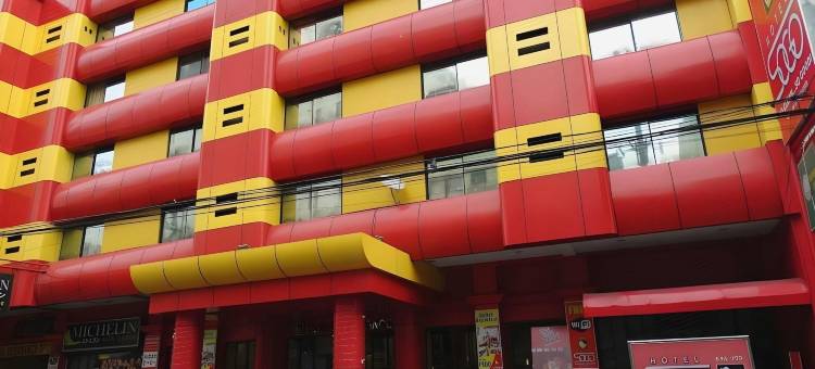 马拉特崇光酒店(Hotel Sogo Malate)图片