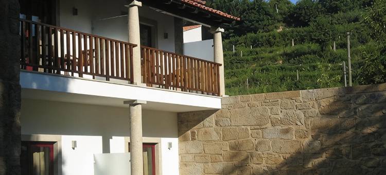 金塔德诺维乡村酒店(Hotel Rural Quinta de Novais)图片