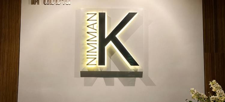 K尼曼酒店(K Nimman)图片