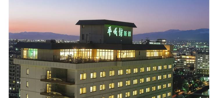 平成馆海羊亭(Heiseikan Kaiyotei)图片