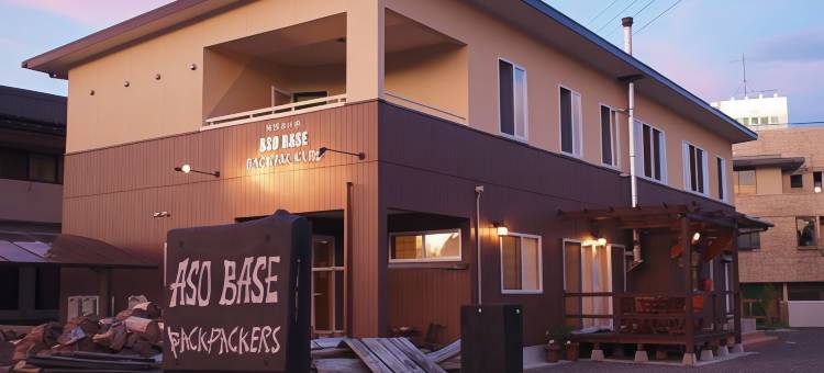 阿苏巴瑟背包客酒店(Aso Base Backpackers)图片