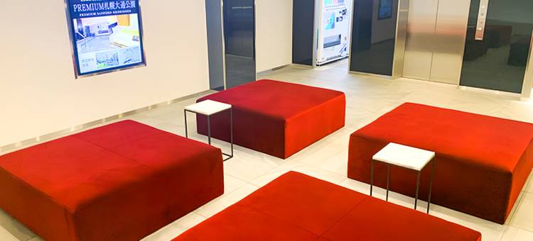 利夫马克斯酒店-横滨体育场前店(HOTEL LiVEMAX Yokohama Stadium Mae)图片