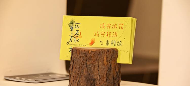 轻旅村-好客旅宿(电梯民宿)图片