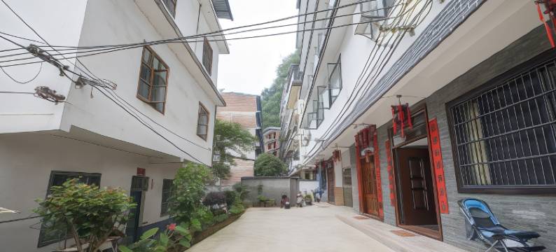 依山小院1(抗战路6号分店)图片