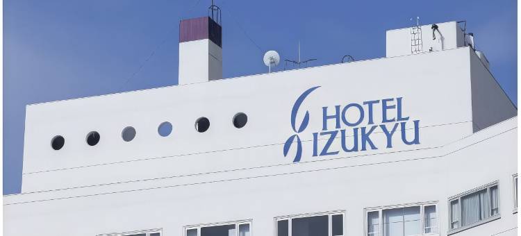 伊豆急酒店(Hotel Izukyu)图片