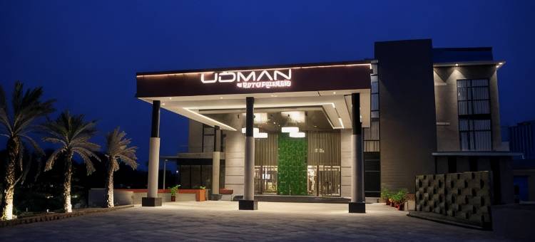 大诺伊达乌德曼酒店(Udman Hotel Greater Noida)图片