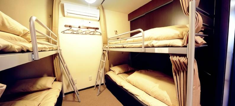 京都民宿 Hannari(Guest House Hannari)图片