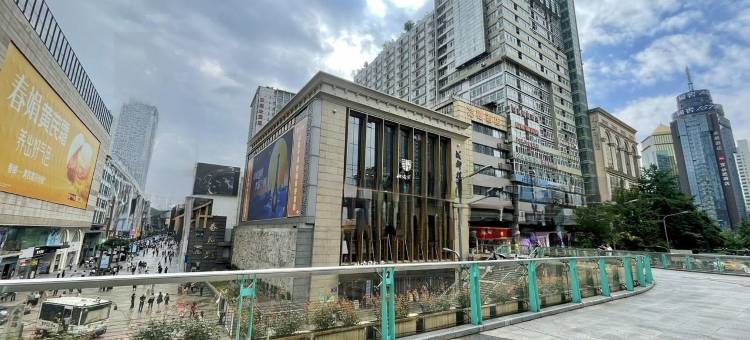 家力公寓(春熙路分店)图片